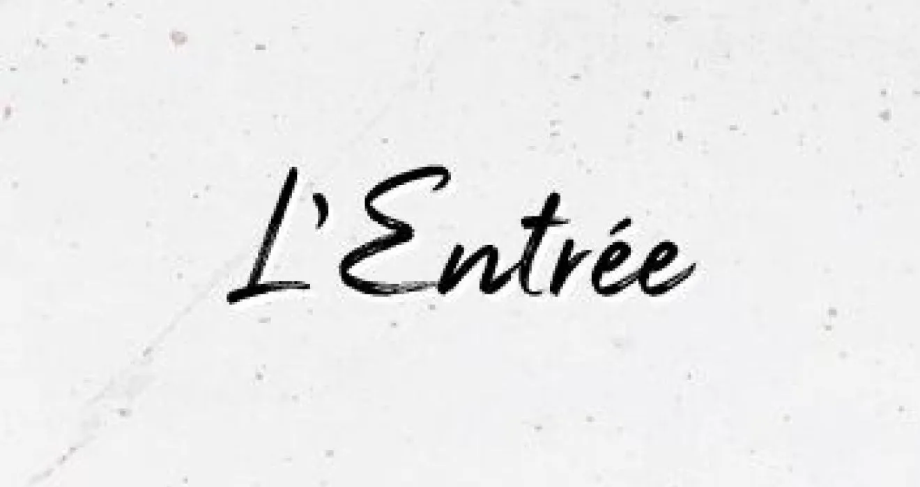 Idées Déco - L'Entrée !